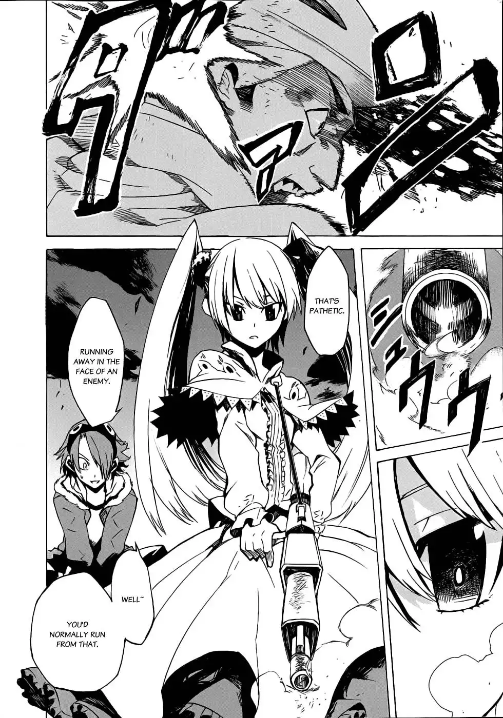 Akame ga Kill! Chapter 1 55